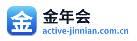 金年会